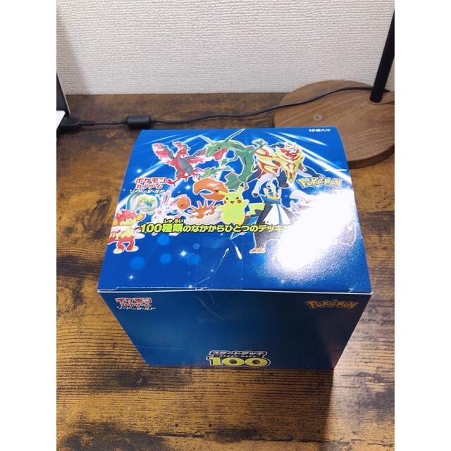 ボケモンカードゲーム スタートデッキ100 新品未開封 10BOX