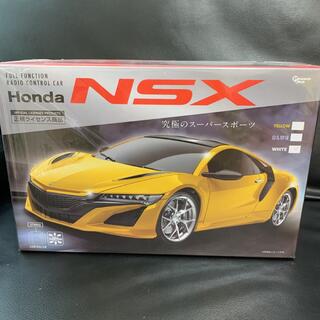HONDA NSX ラジコン　ホワイト(ホビーラジコン)