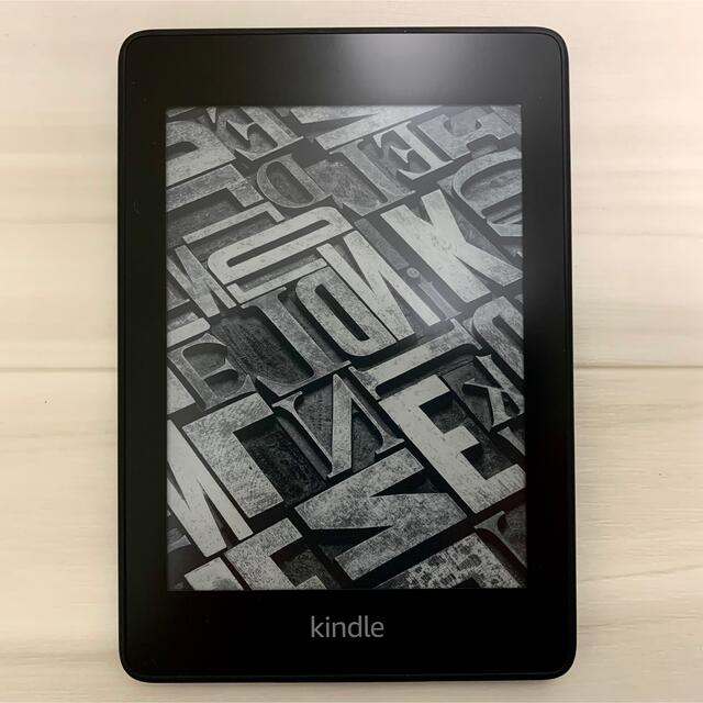 Kindle Paperwhite 第10世代 8GB 広告あり Wi-Fi