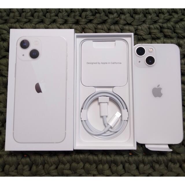 iPhone13 mini 128GB スターライト