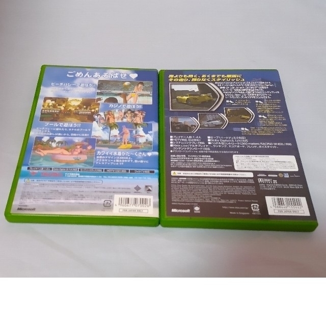 Xbox(エックスボックス)の初代XBOXソフト 2本セット エンタメ/ホビーのゲームソフト/ゲーム機本体(家庭用ゲーム機本体)の商品写真