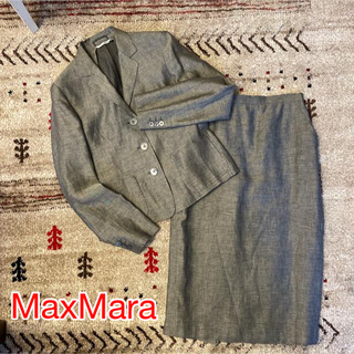 マックスマーラ(Max Mara)のMaxMara☆美品☆麻スカートスーツ(スーツ)