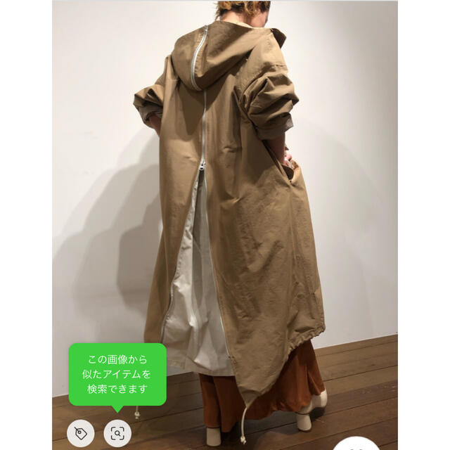 TODAYFUL マウンテンオーバーコート 38 美品