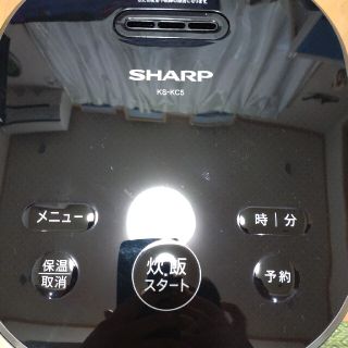 シャープ(SHARP)のSHARP炊飯器(炊飯器)