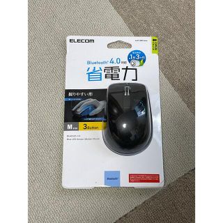 エレコム(ELECOM)のELECOM Bluetooth マウス(PC周辺機器)