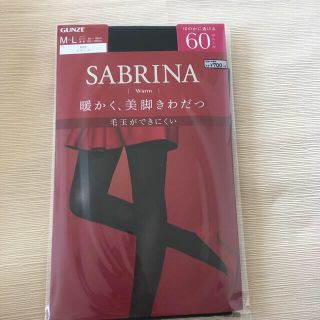 サブリナ(Sabrina)の未使用品☆サブリナ　タイツ　60デニール　ブラック黒　MからLサイズ(タイツ/ストッキング)