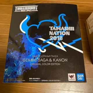 バンダイ(BANDAI)の聖闘士聖衣神話　ジェミニ　サガ&カノン　オリジナルカラーエディション(フィギュア)