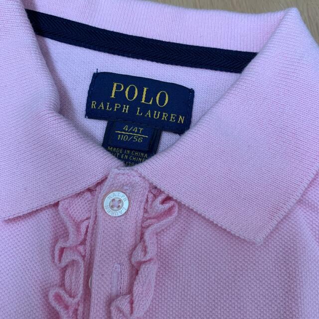 POLO RALPH LAUREN(ポロラルフローレン)のラルフローレン フリルポロシャツ　ピンク キッズ/ベビー/マタニティのキッズ服女の子用(90cm~)(Tシャツ/カットソー)の商品写真