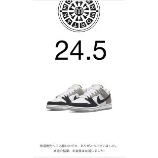 ナイキ(NIKE)のNike SB Dunk Low "Chlorophyll"  24.5(スニーカー)