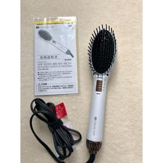 クレイズ(Clayz)の値下げ【美品】クレイツイオンエアスリークブラシアイロン(ヘアアイロン)