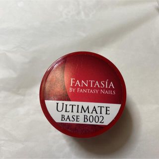 ultimate base fantasia ファンタジア アルティメイトベース(ネイルトップコート/ベースコート)