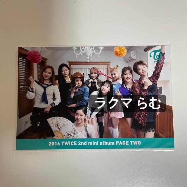 TWICE 2016 page two オール サノク フォト