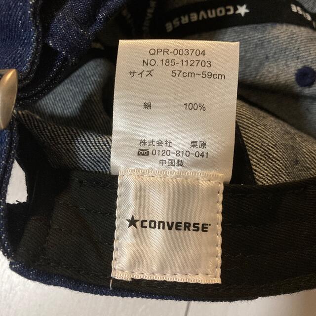 CONVERSE(コンバース)のデニムキャップ メンズの帽子(キャップ)の商品写真