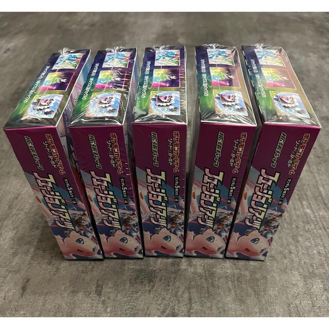 ポケモン - ポケモンカード フュージョンアーツ 新品未開封 シュリンク