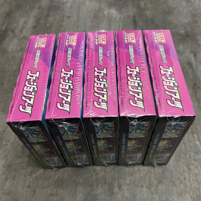 ポケモン - ポケモンカード フュージョンアーツ 新品未開封 シュリンク