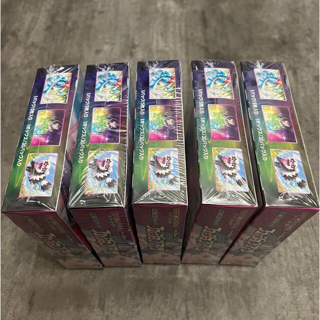 5箱 フュージョンアーツ　box  シュリンク付き　ポケモンカード　ポケカ