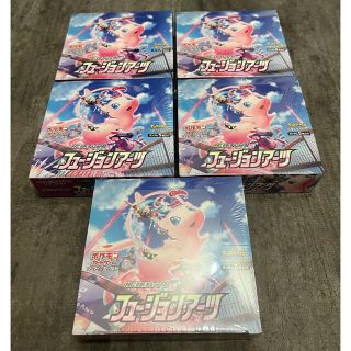 ポケモン - ポケモンカード フュージョンアーツ 新品未開封 シュリンク