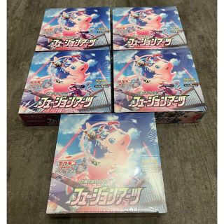 ポケモンカード フュージョンアーツ シュリンク付き 新品未開封 8BOXセット