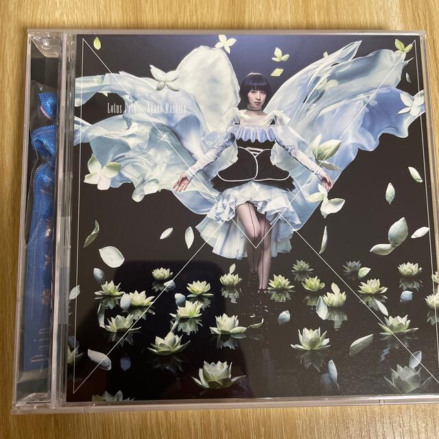 SONY(ソニー)のLotus Pain（初回生産限定盤）綾野ましろ　サイン エンタメ/ホビーのCD(ポップス/ロック(邦楽))の商品写真