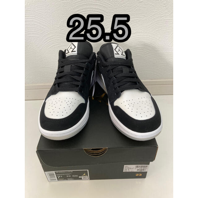 Nike Air Jordan 1 Low Omega/Black/White