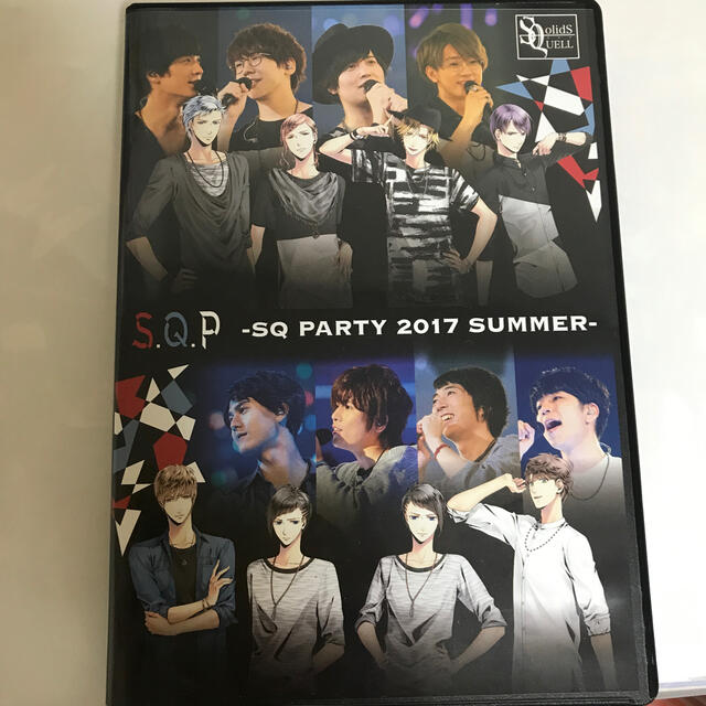 【DVD】S．Q．P　-SQ　PARTY　2017　SUMMER- DVD