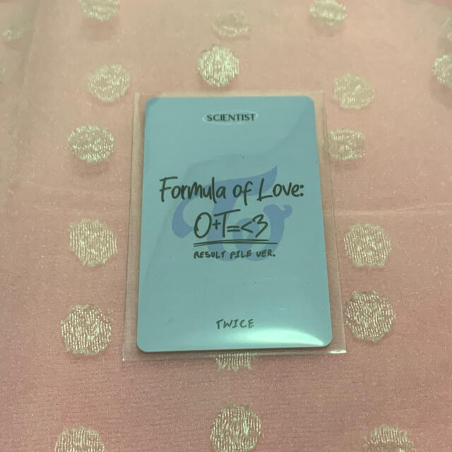 TWICE - TWICE Formula of Love Sound Wave ラキドロの通販 by ☆COOKY☆ shop|トゥワイスならラクマ TWICE - TWICE Formula of Love Sound Wave ラキドロの通販 by ☆COOKY☆ shop|トゥワイスならラクマ