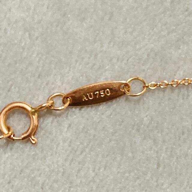 Tiffany & Co.(ティファニー)のTiffany エルサペレッティ　レターaペンダント レディースのアクセサリー(ネックレス)の商品写真