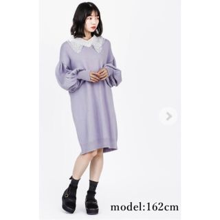 アクシーズファム(axes femme)の付け襟ニットワンピース♡タグ付き新品(ひざ丈ワンピース)