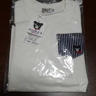 ダブルビー(DOUBLE.B)の●新品●ダブルビーロンT100(Tシャツ/カットソー)