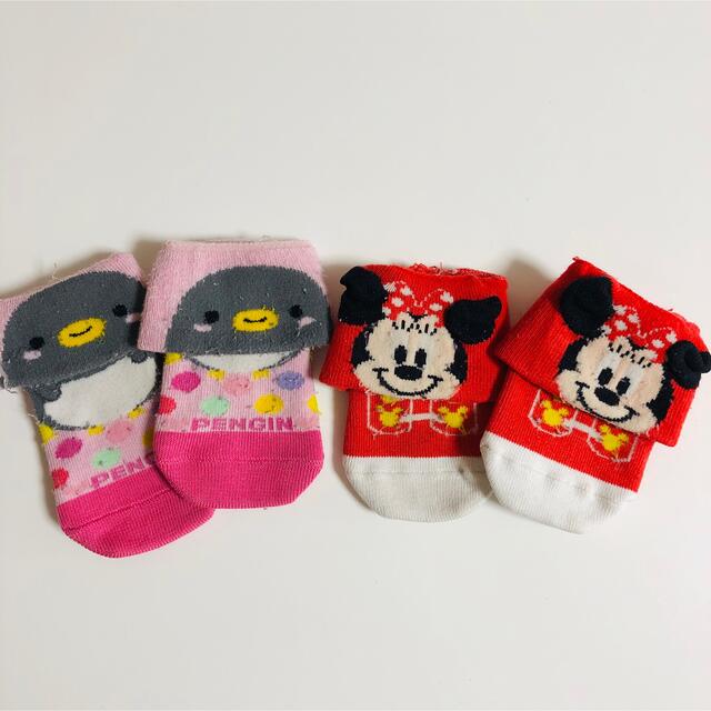 Disney(ディズニー)のベビー靴下 2足セット キッズ/ベビー/マタニティのこども用ファッション小物(靴下/タイツ)の商品写真