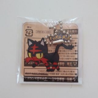 特別セール中 Daniel Arsham×Pokemon Mew KEY CHAIN ミュウ hek293.com 特別セール中 Daniel Arsham×Pokemon Mew KEY CHAIN ミュウ hek293.com