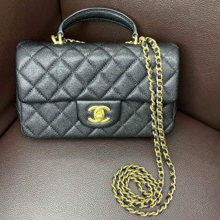 シャネル(CHANEL)のCHANEL　 トップハンドル ミニ マトラッセ フラップ　 2WAYバッグ(ショルダーバッグ)