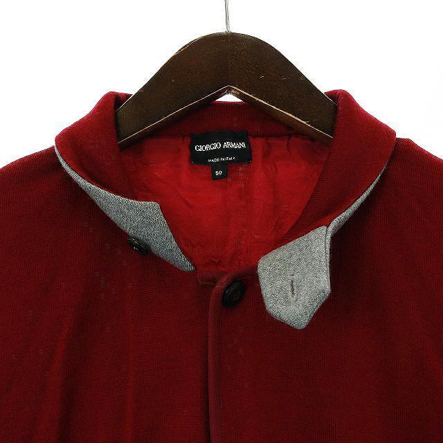 Giorgio Armani(ジョルジオアルマーニ)のジョルジオアルマーニ カーディガン 羽織 羊毛 ウール 50 M 赤 レッド メンズのトップス(カーディガン)の商品写真