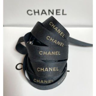 シャネル(CHANEL)のCHANEL ラッピング リボン ツイード×ゴールド 1m(ラッピング/包装)