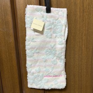 ローラアシュレイ(LAURA ASHLEY)のLAURA ASHLEY ペットボトルカバー(ポーチ)