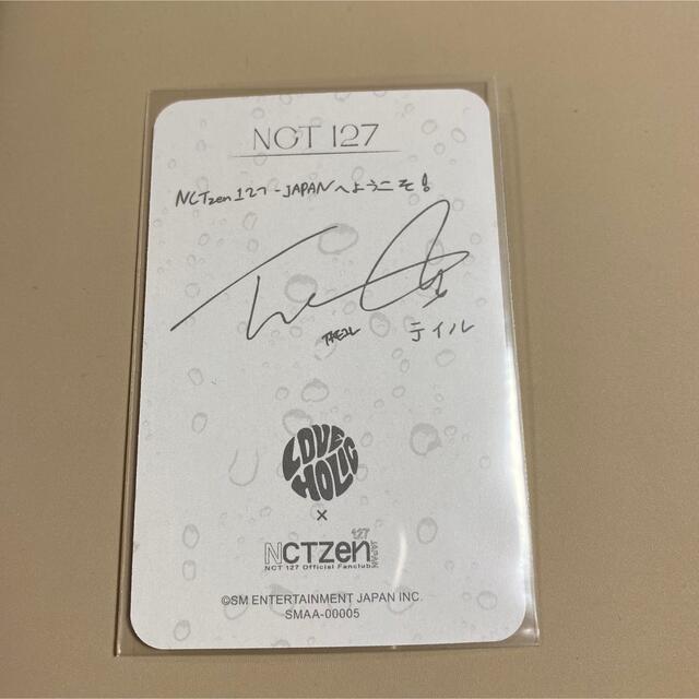 NCT127 テイル 日本FC 入会特典　トレカ エンタメ/ホビーのCD(K-POP/アジア)の商品写真