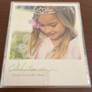 インディヴィ(INDIVI)のＱ indivi キューインディヴィ CD(その他)