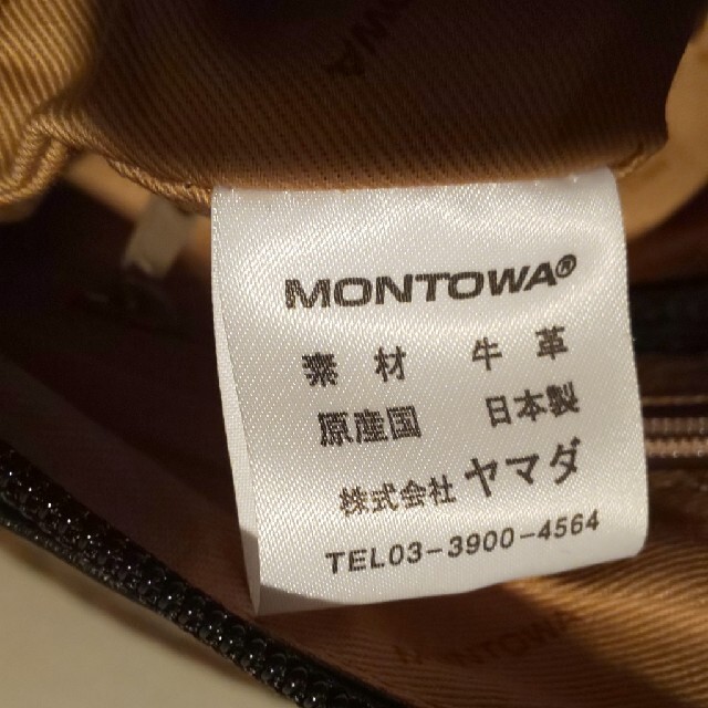 最終日‼️MONTOWAショルダーバッグ レディースのバッグ(ショルダーバッグ)の商品写真