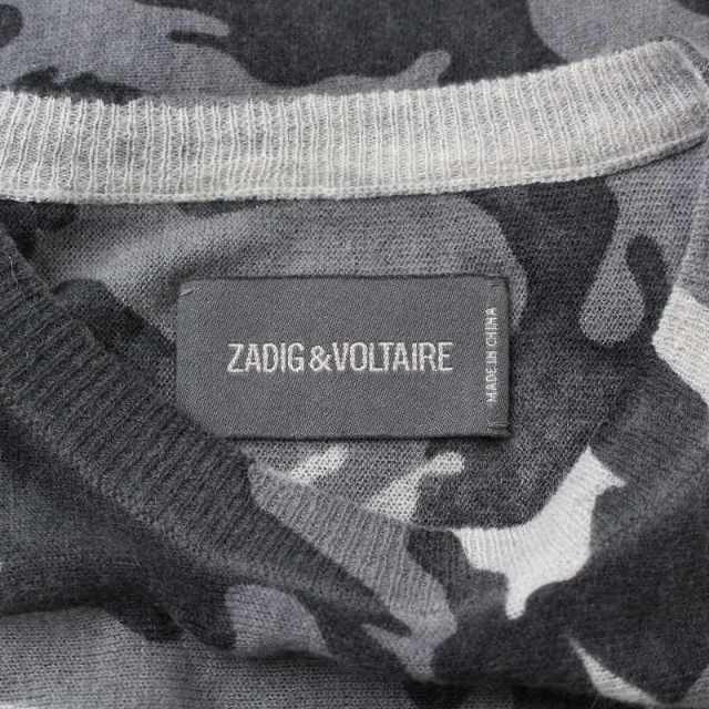 Zadig&Voltaire(ザディグエヴォルテール)のザディグ エ ヴォルテール ニット セーター 長袖 プルオーバー XS グレー レディースのトップス(ニット/セーター)の商品写真