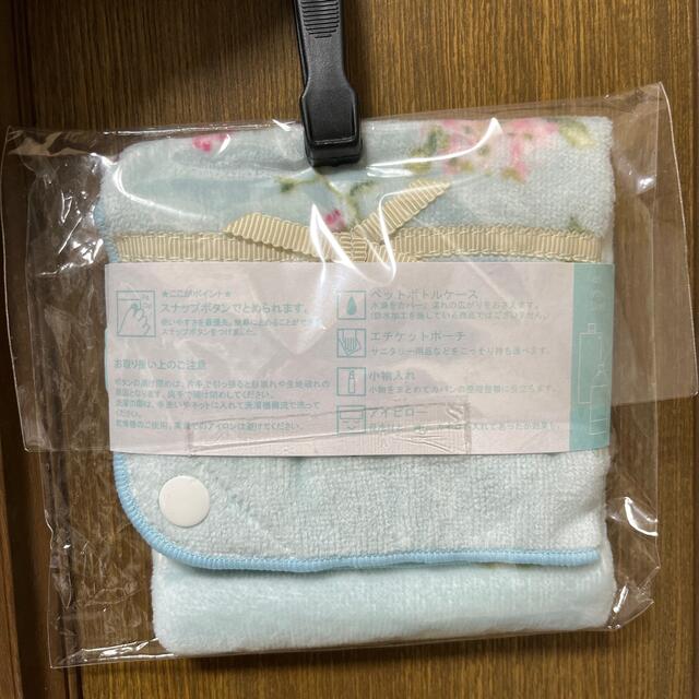 LAURA ASHLEY(ローラアシュレイ)のLAURA ASHLEY ペットボトルカバー レディースのファッション小物(ポーチ)の商品写真