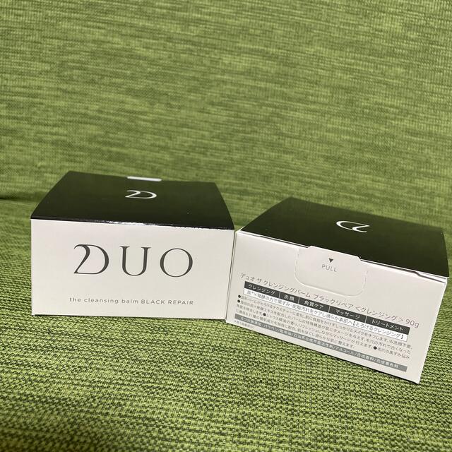 DUO クレンジングバームブラックリペア2個セット☺︎ コスメ/美容のスキンケア/基礎化粧品(フェイスオイル/バーム)の商品写真