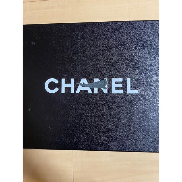 CHANEL(シャネル)のCHANEL バイカラー　スエード　バレーシューズ レディースの靴/シューズ(バレエシューズ)の商品写真