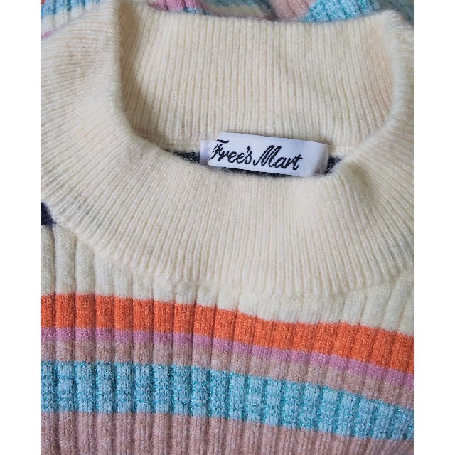 FREE'S MART(フリーズマート)のfreesmart長袖セーター ボーダー レディースのトップス(ニット/セーター)の商品写真