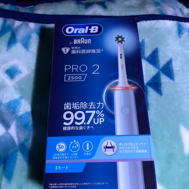 oral b