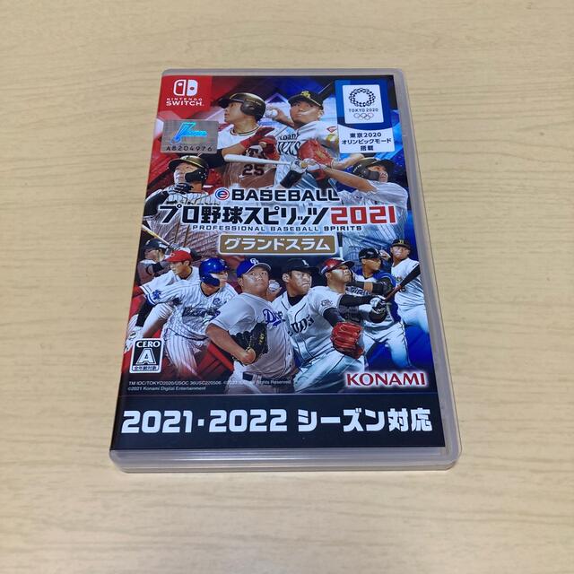 プロスピ2021 Switch  プロ野球スピリッツ2021 グランドスラム