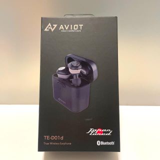 アヴォイド(Avoid)のAVIOT フルワイヤレスイヤホン TE-D01D-BK(ヘッドフォン/イヤフォン)