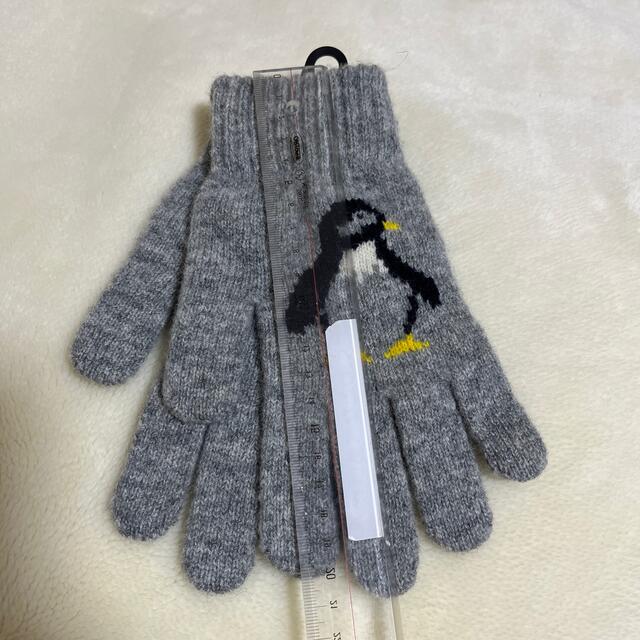 メリノ　ニュージーランド製　手袋　ペンギン柄 レディースのファッション小物(手袋)の商品写真