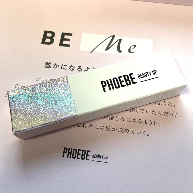 新品未開封　PHOEBE　まつげ美容液