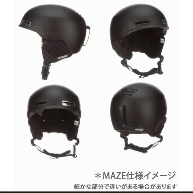 新品未使用 スミス ヘルメット smith maze スノーボード 新品未使用 スミス ヘルメット smith maze スノーボード