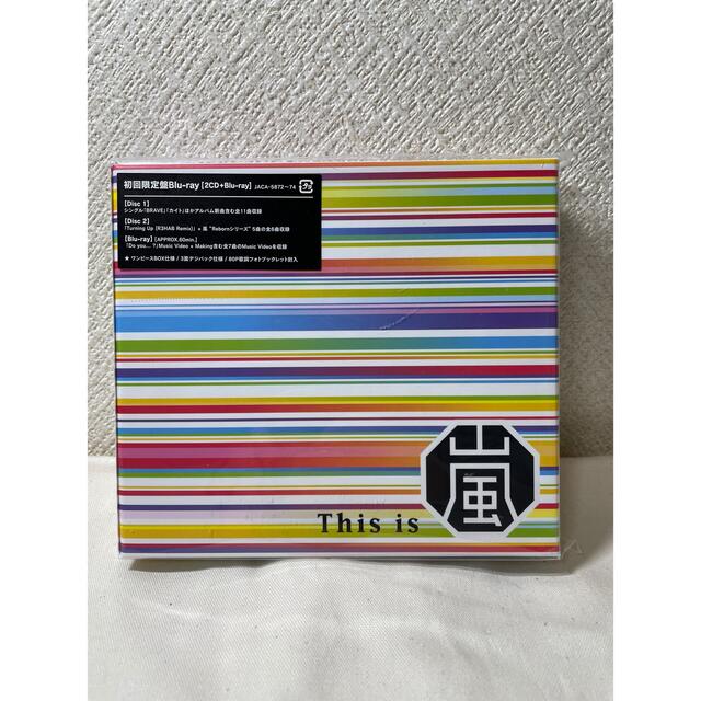 嵐 - This is 嵐（初回限定盤/Blu-ray Disc付）の通販 by ☺︎｜アラシ